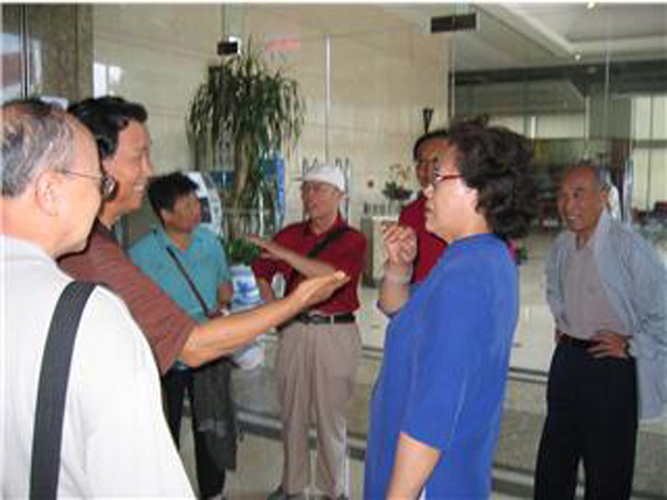 2008Beijing